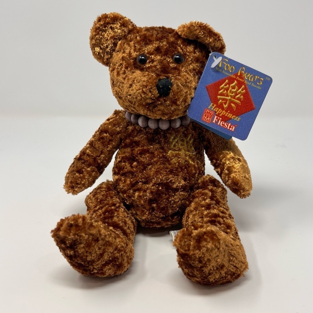 NWT Fiesta Foo Brown Happiness Bear With Gray Agate Power Bead Bracelet